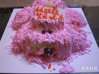 Illustration for article titled These Might Be China's Worst Cakes. Let's See Yours.